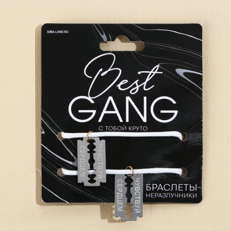 Besting Best Gang Bracelets, 2 pcs, length 25 cm-4