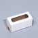 Box for Makarun, white, with a window of 12 x 5.5 x 5.5 cm