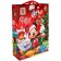 New Year. Gift package, 50x70x19 cm, packaging, Mickey Mouse