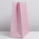 Gift laminated package, packaging, "pink", l 31 x 40 x 11.5 cm
