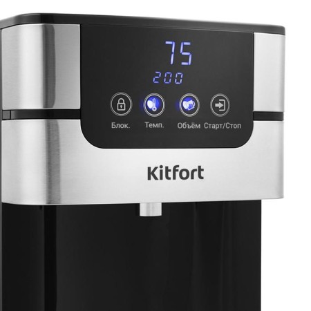 Thermopot KitFort KT-2501, 2618 W, 4 l, 5 modes, silver-black-1
