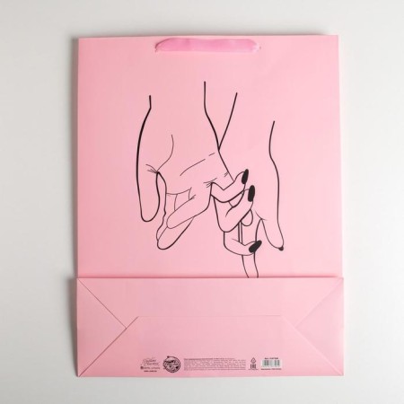 Gift laminated vertical, packaging, I love you, l 31 x 40 x 11.5 cm-2