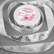 Satin tape 
