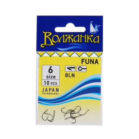 Hooks "Volzhanka", series Funa, No. 6, 10 pcs.