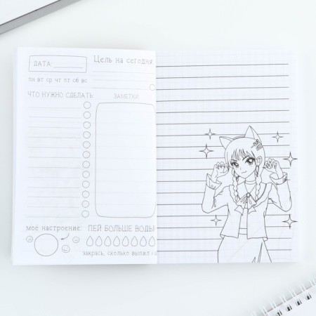 Notepad of a creative person A6+, 120 l. "Anime Notepad"-7