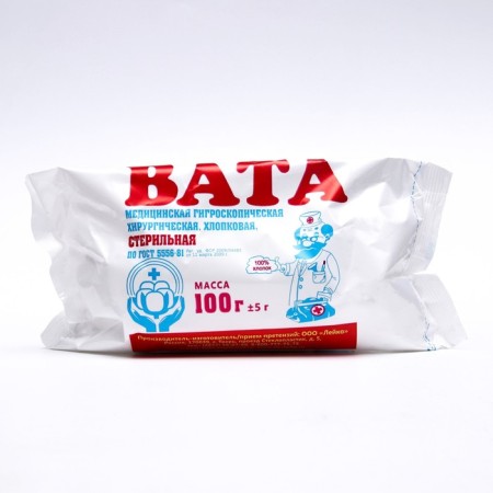 Surgical sterile vata GOST 5556-81, 100 g.