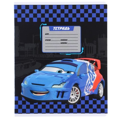 Notebook in a ruler of 12 sheets, 5 types of mix, cover coated cardboard, cars-4