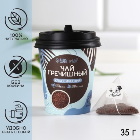 Buckwheat tea in a glass, 35 g (5 pcs. X 7 g).