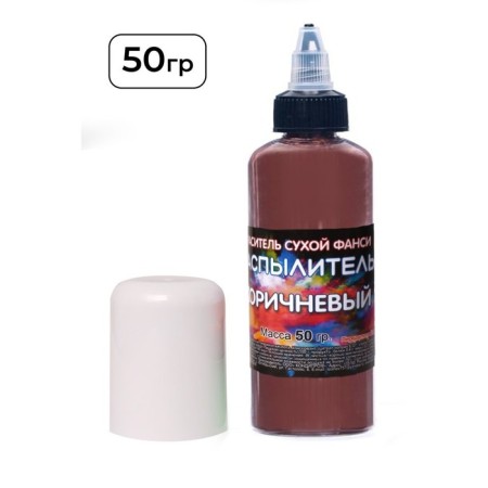 Dry dye-spraying "Fansi", brown, 50 g-2