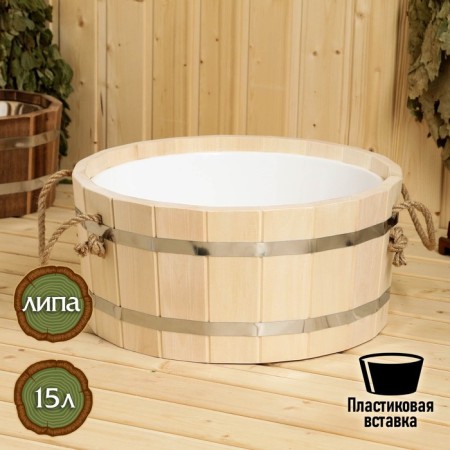 Wooden gang, 15 l, linden, plastic insert ft
