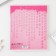 An objective note 48 sheets, A5, pink series, from reference. mat. “September 1: Algebra”, cover coated cardboard 230 gr., Inner block in a cage 80 gr., White is 96%