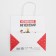 Gift package "Happy Days", 22 x 22 x 11 cm, new year