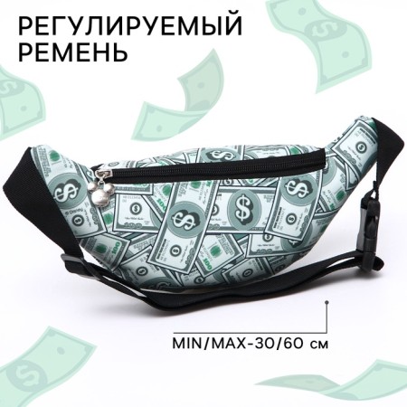 Bag Barry Bag, 25x6x13 cm, Mickey Mouse-4