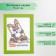 Photo frame MDF 15x21 cm, No. 6, width 18 mm, thickness 12 mm, green (plastic screen)