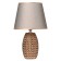 Table lamp "Volcano Crater" E14 220V 32.5x20x20 cm Risalux