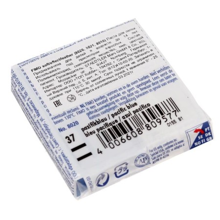 Plastic - polymer clay, 57g, Soft, blue-1