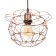 Lamp Bayerlux 1671/1 E27 40W Copper 28x28x30-130 cm