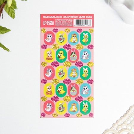 Easter stickers for eggs "Characters", 7.3 x 13 cm.-1