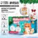 New Year's set for creativity. Christmas balls for coloring "New Year", paints, 2 pcs