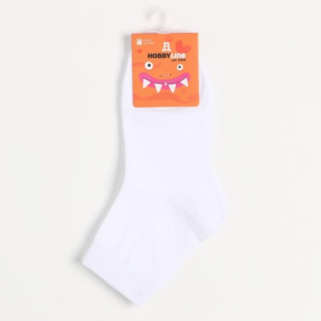 Nosk children's, white color, size 16-18-4