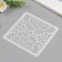 Stencil plastic "Flower pattern" 15x15 cm
