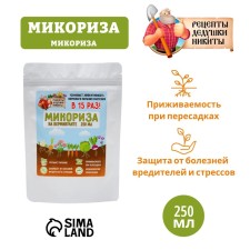 Mikoriza on vermiculitis 