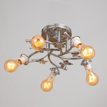 GITA CHITE BP 5x40W E27 Chrome Model: 2800104-1