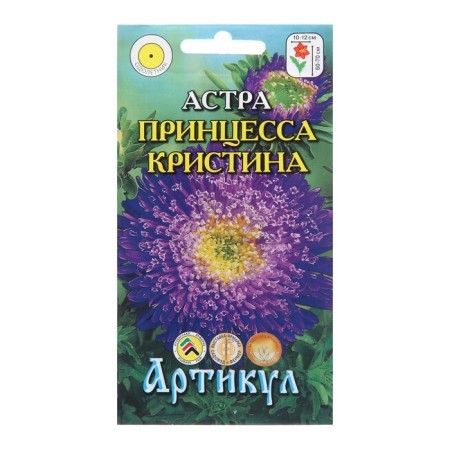 Seeds of Flowers Astra Annual "Princess Christine", 0, 2 1029115