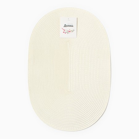 Serving shade "Oval", cell, 45*30 cm-2