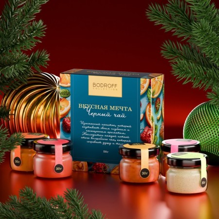 New Year. Gift set of "Sweet New Year", honey+tea-3