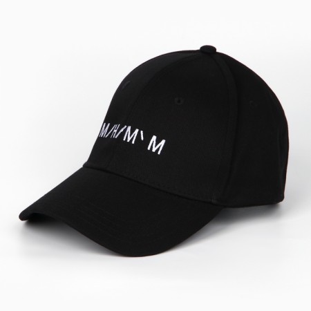 Male cap "minimum", black color, rr 56-6