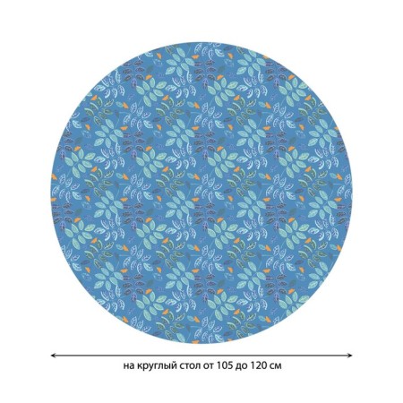 Tables on the table "Nature", round, oxford, elastic band, size 140x140 cm, diameter 105-120 cm