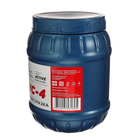 Lubrication Sintec Shrus-4, 800 g-2