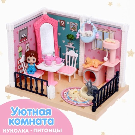 Toy "Cozy room", with a doll, cats, accessories