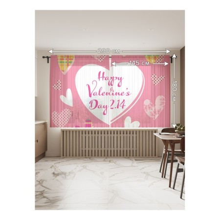 Photo "stylish hearts", size 145x180 cm, 2 pcs-1