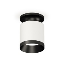Lumber of the overhead Ambrella Light, XS7401083, MR16 GU5.3, GU10 LED 10 W, white sand, black
