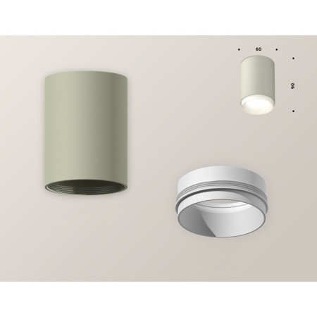 Ambrella Light overhead lamp, XS6314020, MR16 GU5.3 LED 10 watts, color gray sand, white sand-1