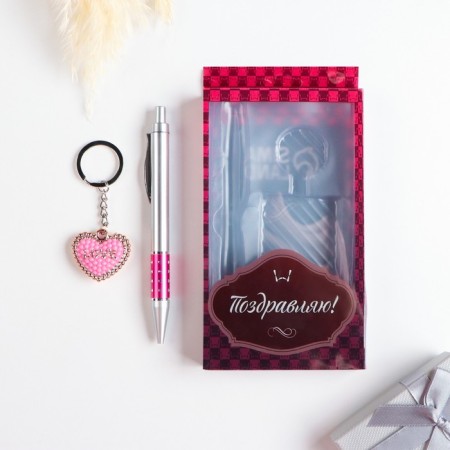 Gift set 2B1 (handle, head of heart) mix-1