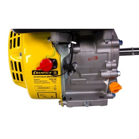 Engine Champion G210-1HK, 7 hp, 212 cm3, horizontal shaft 19 mm, for cultivators-3