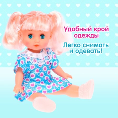 Classic "Little Lady" doll in a dress, mix-4