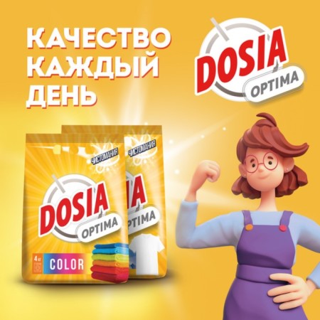 Dosia Optima Washing powder "Alpine freshness", automatic, 4 kg-3