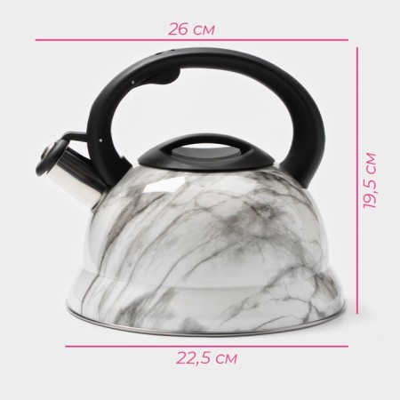 A kettle with a stainless steel whistle “Carrar”, 2.8 liters-5