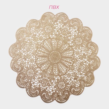 A set of lapeling of the openwork shares "Lydia", d = 38 cm, 4 pcs, color gold-1