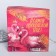 Gift set "#Happiness near" Diary+Thermostat