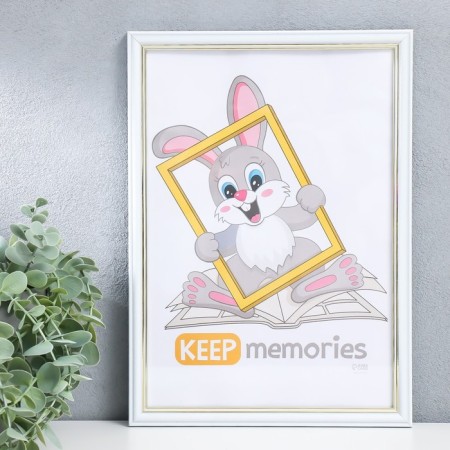 Photo frame plastic "Aron" 21x30 cm, white-1