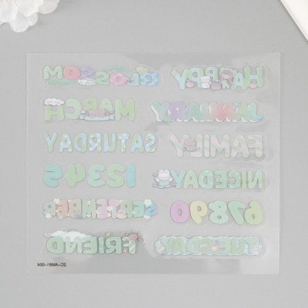 Plastic sticker "Bright inscriptions" mix set 6 sheets, scapula and tweezers 15.5x13 cm-6
