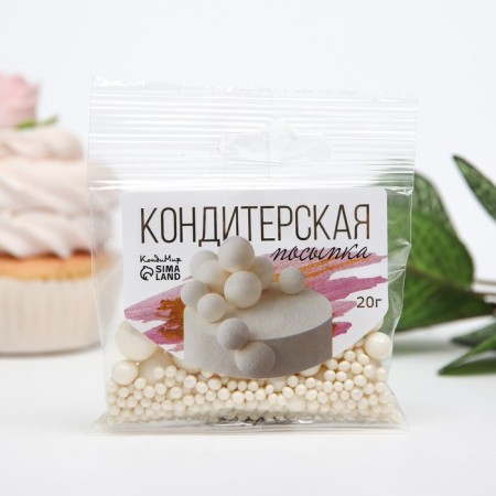Confectionery sprinkling with the soft center "Pearls" Snow White, 20 g-1