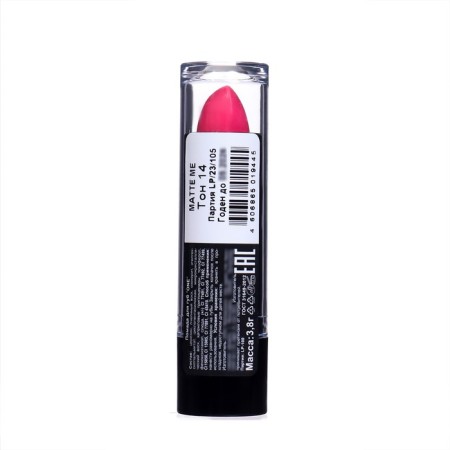 Lipstick Jeanmishel Satin Cream Texture tone 14 pink, 14 g-5