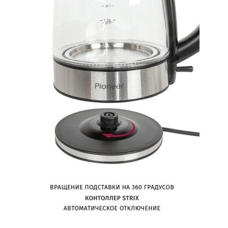 Pioneer KE807G teapots, glass, 1.7 l, 2200 watts, silver-3