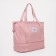Sports bag with lightning, with an increase, external pocket, pink color